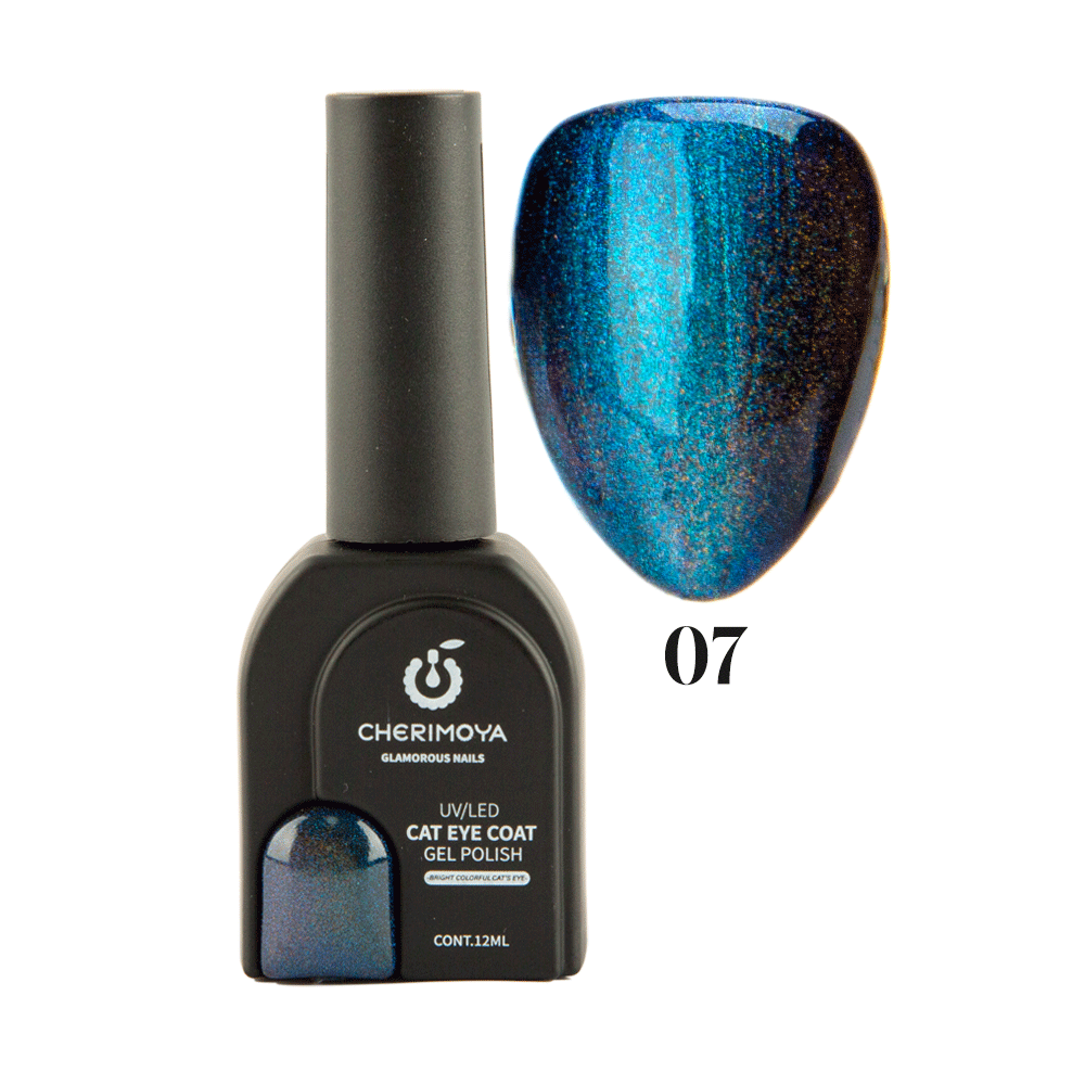 7805250700075.png Esmalte Ojo de Gato satin 007 12 ml Cherimoya - Imagen 1