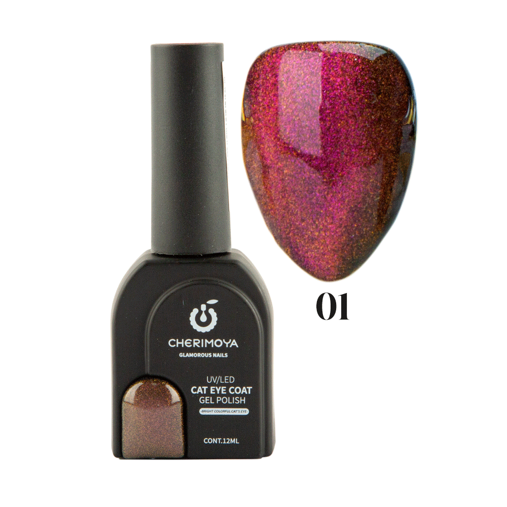 7805250710012.png Esmalte Ojo de Gato galaxy 001 12 ml Cherimoya - Imagen 1